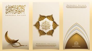 Ramadan Kareem background islamic illustration arabic crescent with geometric pattern for greeting vector