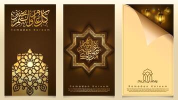 Ramadan Kareem celebration greeting card background with glow mosque door window and folding paper vector