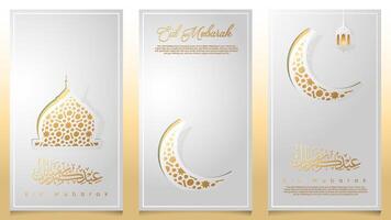 Eid Mubarak islamic background mosque dome and crescent moon arabic geometric pattern for banner and greeting card vector