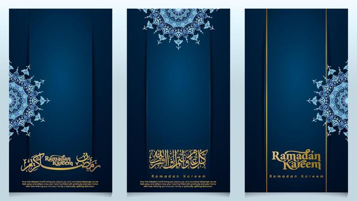 Ramadan Kareem arabic calligraphy with blue floral pattern for greeting and banner decoration background