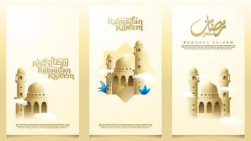 Ramadan Kareem islamic background arabic calligraphy and mosque illustration for banner and greeting card template vector