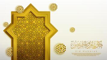 Eid Mubarak islamic banner background with arabic geometric pattern and arabic calligraphy for greeting vector