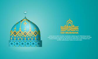 Ramadan Kareem islamic dome mosque colorful arabic pattern mosaic for Banner, Greeting Card vector