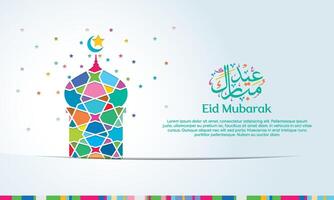 Eid Mubarak Mosque covered with arabic calligraphy and geometric ornament colorful mosaic, for Banner, Greeting Card vector