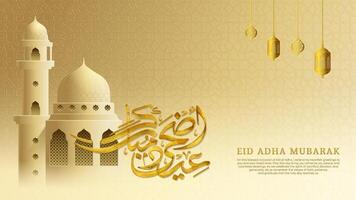 Eid Adha Mubarak islamic greeting background arabic calligraphy and mosque banner illustration vector
