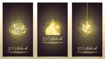 Ramadan Kareem Islamic glow mosque dome on arabic pattern background for banner greeting card and stories vector
