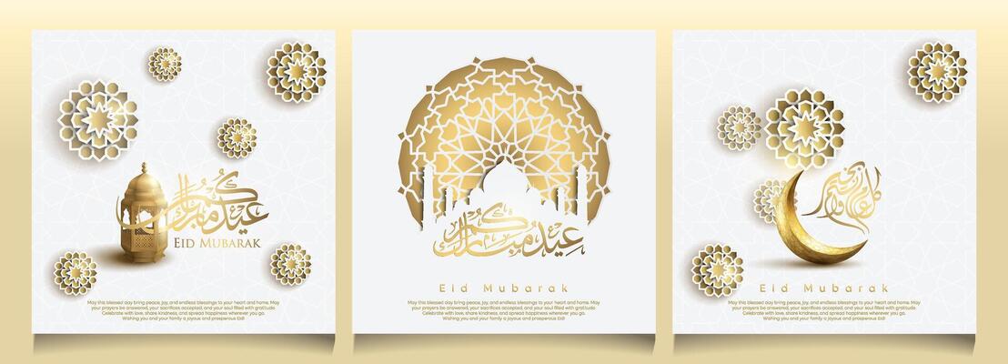Eid Mubarak set of islamic greeting crescent moon lantern and arabic calligraphy geometric pattern