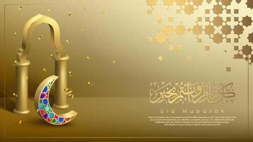 Eid Mubarak islamic banner template background with mosque door and colorful crescent illustration vector