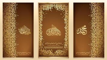 Islamic gold morocco pattern shapes octagonal for Mawlid greeting Prophet Muhammad vector