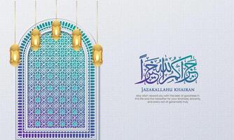 Mosque window pattern islamic background and jazakallahu khairan elegant calligraphy vector