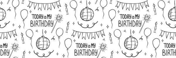Outline seamless pattern with birthday party element cake, balloon, confetti. Ideal for gift wrap, invitations, party supplies. doodle illustration, playful and celebratory mood. vector