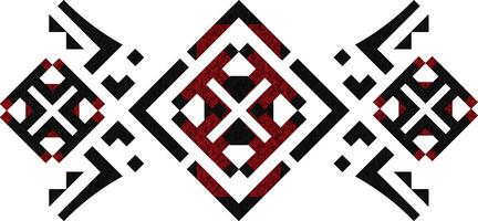 Minimal Tribal Motif with Horizontal Symmetry Layout vector