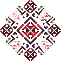 Geometric Tribal Pattern in Symmetrical Composition vector
