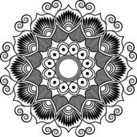 Mandala Frame Border for Invitation Cards vector