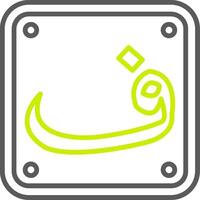 Arabic Language Crisp UX Graphic vector