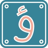 Arabic Language Optimized Icon Feature vector