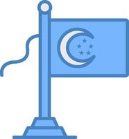 Singapore Flag Simple Visual Module vector