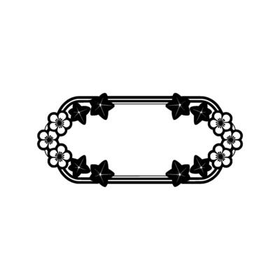 Elegant Japanese Blossom Frame, Minimalist, Sakura