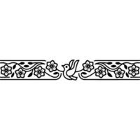 Elegant Floral Border, Vintage , Decorative Element, alternate version 189 vector