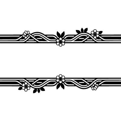 Elegant Japanese Floral Border, Minimalist - Sakura