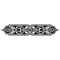 Intricate Islamic Border, Decorative Element, Vintage vector