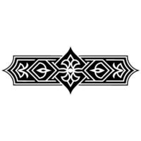 Intricate Black White Decorative Border, Medieval Style vector