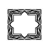 Intricate Black Frame, Stylized Celtic Ornamentation vector