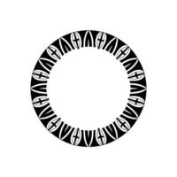 Geometric Amor Circle, Minimalist vector