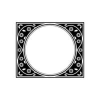 Art Nouveau Frame, Decorative Border, Vintage vector
