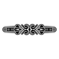 Intricate Black Ornamental Border, Vintage Style, Symmetrical vector