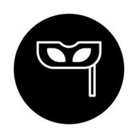 Elegant carnival mask on black background perfect for party invitation and mystery event graphic resource vector