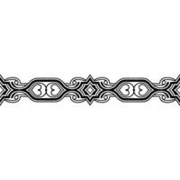 Elegant Black Ornamental Border Element, Geometric on White vector