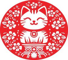 Illustration cat style monochrome red vector
