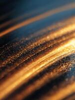 Natures Mesmerizing Gaze A Polished Tigers Eye photo