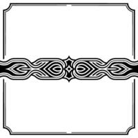 Elegant Black White Border, Decorative Element, Text Space vector