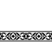 Elegant Black Floral Border on White Background, Decorative - Repeating vector