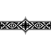 Intricate Black Ornamental Border, Medieval Style vector