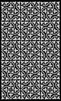 Ornate Black and White Scrollwork Pattern vector