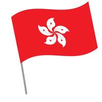 Hong Kong national flag flutters with flagpole vector
