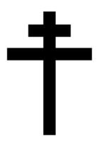 Patriarchal cross, black and white silhouette illustration of religious Christian cross shape, isolated on white background vector