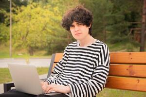 Peaceful work moment surrounded by trees photo