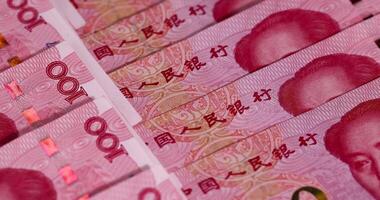 a large number of Chinese paper money of one hundred yuan photo