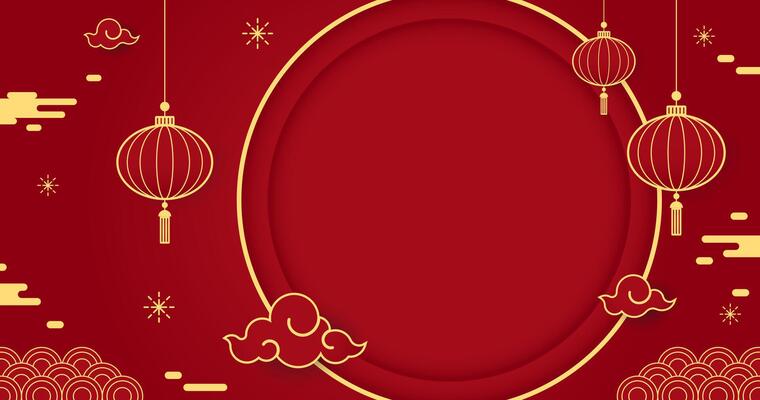 Chinese new year. Chinese new year banner for product. Greeting card. China frame with lantern on red background.
