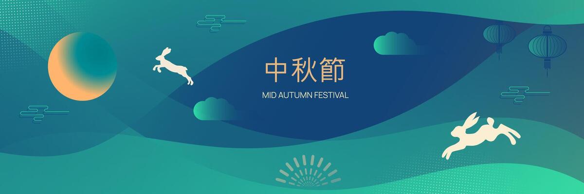 Fashionable design of mid-autumn festival with full moon, cute jumping rabbits, clouds on dark background. Clouds, lanterns, juicy gradients. Translation from Chinese - Mid-autumn festival.
