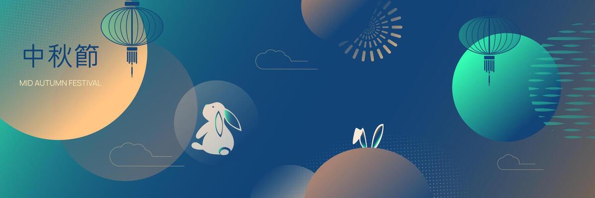 Fashionable design of mid-autumn festival with full moon, cute jumping rabbits, clouds on dark background. Translation from Chinese - Mid-autumn festival.
