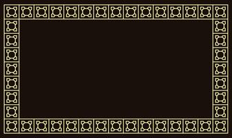 Elegant brown rectangular frame with a geometric gold border. vector