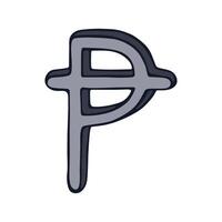 Hand drawn peseta currency symbol. Brush stroke doodle. Single element for design twenty-one vector