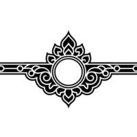 Intricate Floral Border Ornament, Elegant vector