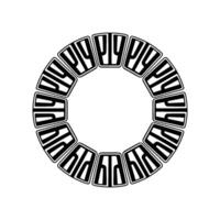 Minimalist Circular Motif, Repeating Geometric Pattern vector