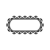 Intricate Ornamental Frame, Vintage vector